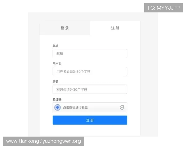 如何顺利完成飞驰集团会员注册流程提升游戏体验